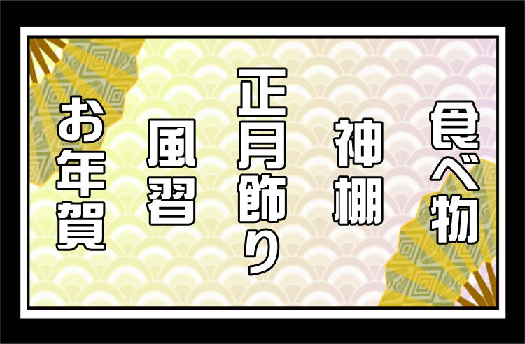 メインビジュアル：モバイル