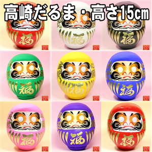 正月帰省しない際の贈り物など義実家や実家への品を販売