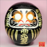 新年度の挨拶回りの手土産：黒色