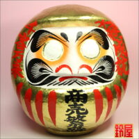 新年度の挨拶回りの手土産：金色