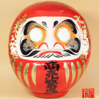 新年度の挨拶回りの手土産：赤色